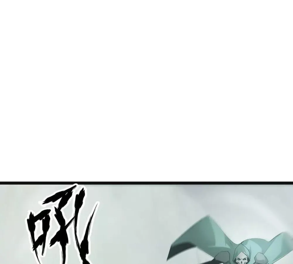 Unparalleled in the Online Gaming World ยอดคน ณ โลกออนไลน_ ตอนที่ ตอนที่ 29 รูปที่ 37