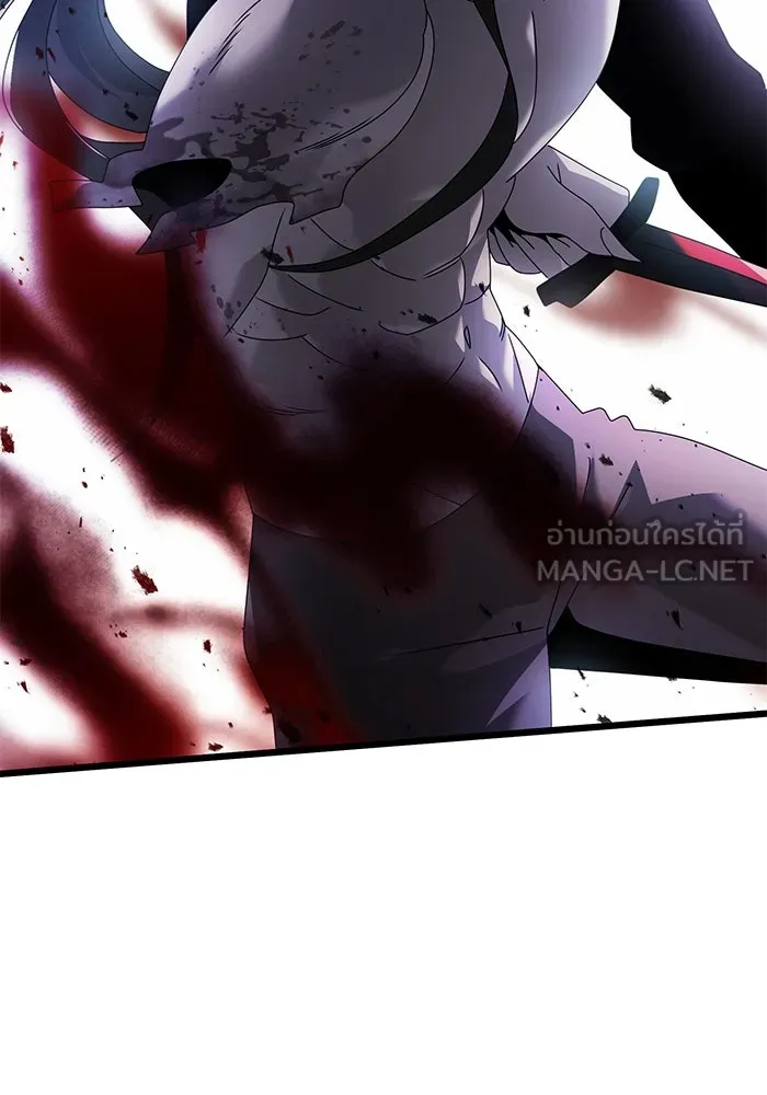 อัศวินดำล่าท้าเวลา ตอนที่ 62 รูปที่ 171