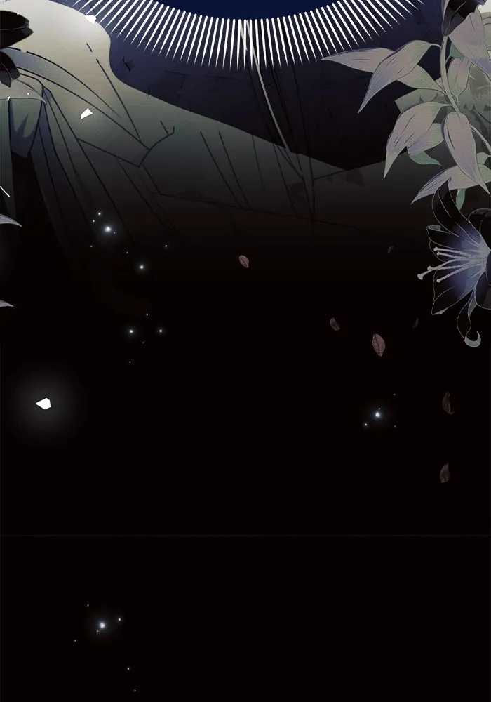 แอชสตาร์ต ตอนที่ 33 รูปที่ 65