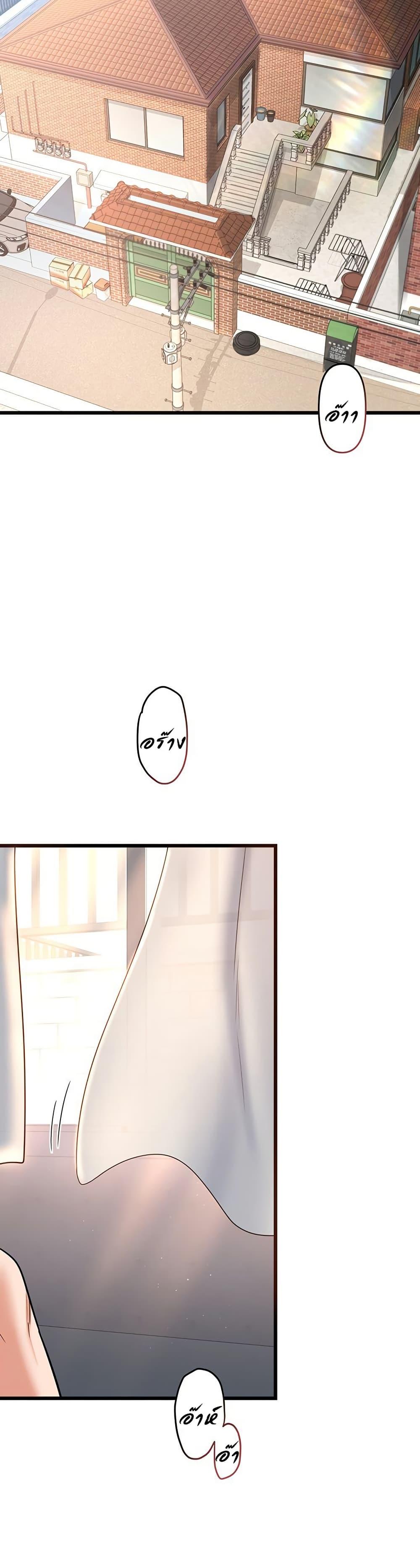 Doujin-Lc- อ่าน โดจิน มังฮวา เกาหลี ญี่ปุ่น จีน แปลไทย MILF Exchange Plan ตอนที่ 1 2 3 4 5 6 7 8 9 10 11 12 13 14 ฟรี ไม่มีโฆษณา อ่าน โดจิน Manhwa เกาหลี ญี่ปุ่น จีน เรามีครบ คัดมาให้เน้นๆ โดจิน 18+ รับประกันความฟินโดย  Doujin Lc