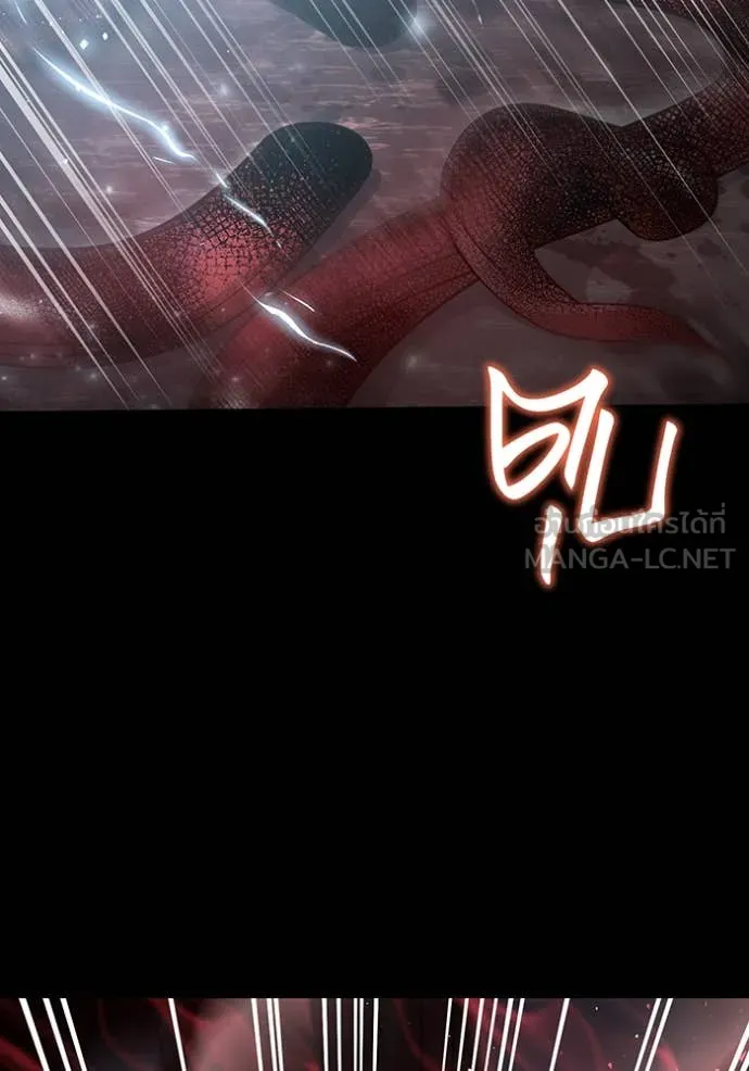 ห้องนอนลับ ตอนที่ 149 รูปที่ 116