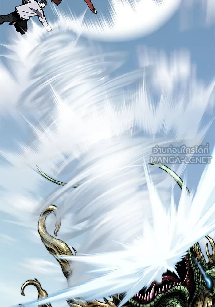 ยอดคนเลเวลทะลุ ตอนที่ 86 ราชาของเหล่าวิญญาณชั่วร้าย รูปที่ 117