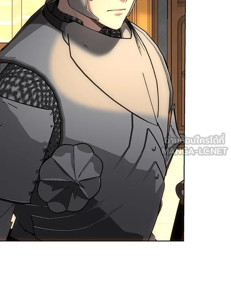 เจ้าหญิงคลั่งแห่งวังหลวง ตอนที่ 127 รูปที่ 141