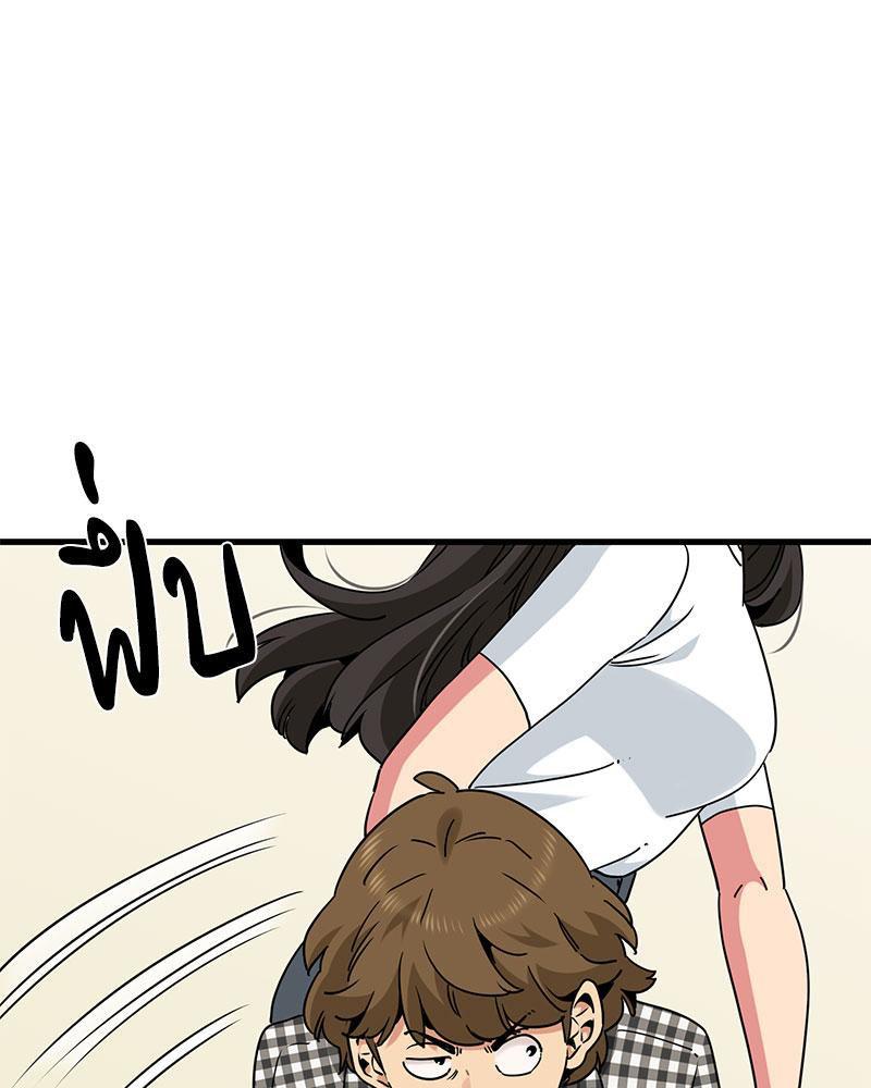Doujin-Lc- อ่าน โดจิน มังฮวา เกาหลี ญี่ปุ่น จีน แปลไทย A Turning Point Raw ตอนที่ 1 2 3 4 5 6 7 8 9 10 11 12 13 14 ฟรี ไม่มีโฆษณา อ่าน โดจิน Manhwa เกาหลี ญี่ปุ่น จีน เรามีครบ คัดมาให้เน้นๆ โดจิน 18+ รับประกันความฟินโดย  Doujin Lc