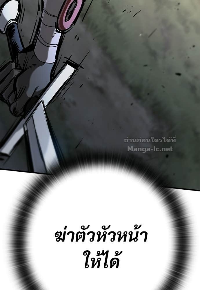 Doujin-Lc- อ่าน โดจิน มังฮวา เกาหลี ญี่ปุ่น จีน แปลไทย อัศวินวันเดียว ตอนที่ 1 2 3 4 5 6 7 8 9 10 11 12 13 14 ฟรี ไม่มีโฆษณา อ่าน โดจิน Manhwa เกาหลี ญี่ปุ่น จีน เรามีครบ คัดมาให้เน้นๆ โดจิน 18+ รับประกันความฟินโดย Doujin Lc