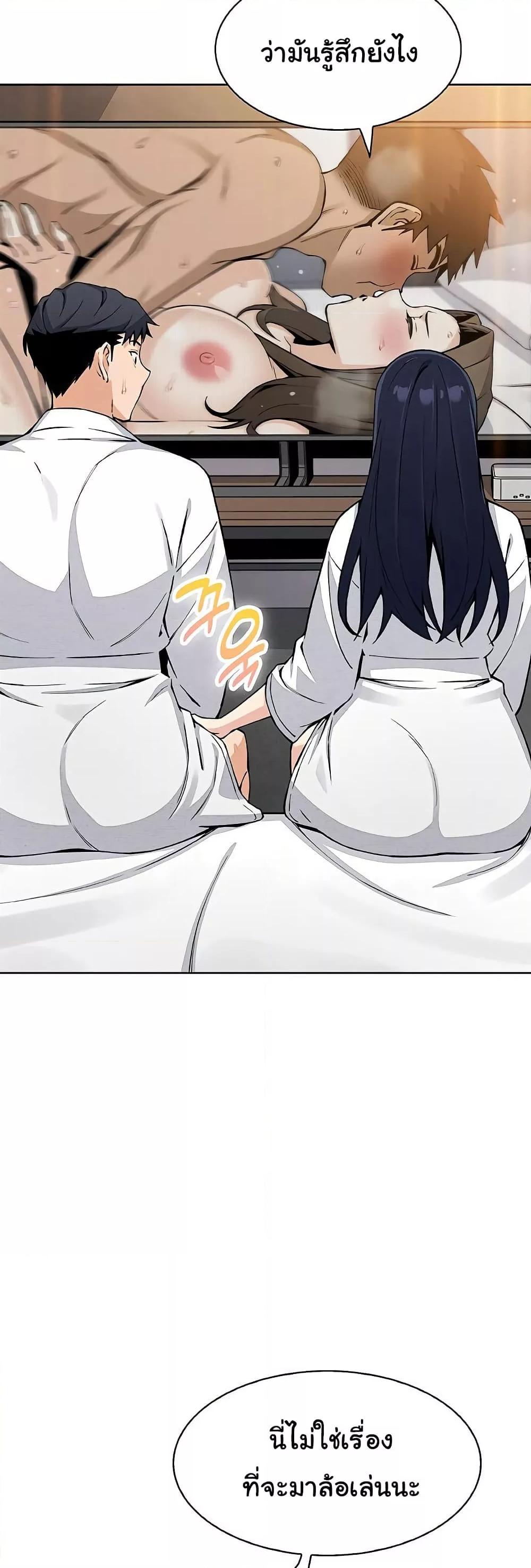 Doujin-Lc- อ่าน โดจิน มังฮวา เกาหลี ญี่ปุ่น จีน แปลไทย My Daughter ตอนที่ 1 2 3 4 5 6 7 8 9 10 11 12 13 14 ฟรี ไม่มีโฆษณา อ่าน โดจิน Manhwa เกาหลี ญี่ปุ่น จีน เรามีครบ คัดมาให้เน้นๆ โดจิน 18+ รับประกันความฟินโดย  Doujin Lc