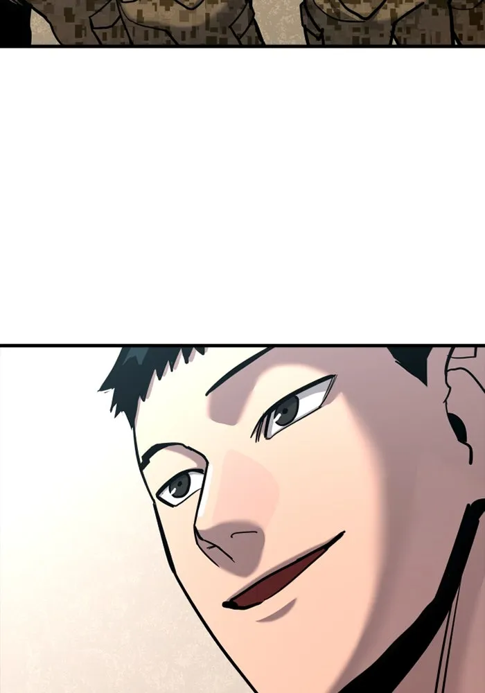 มือพิพากษา ตอนที่ 20 รูปที่ 178