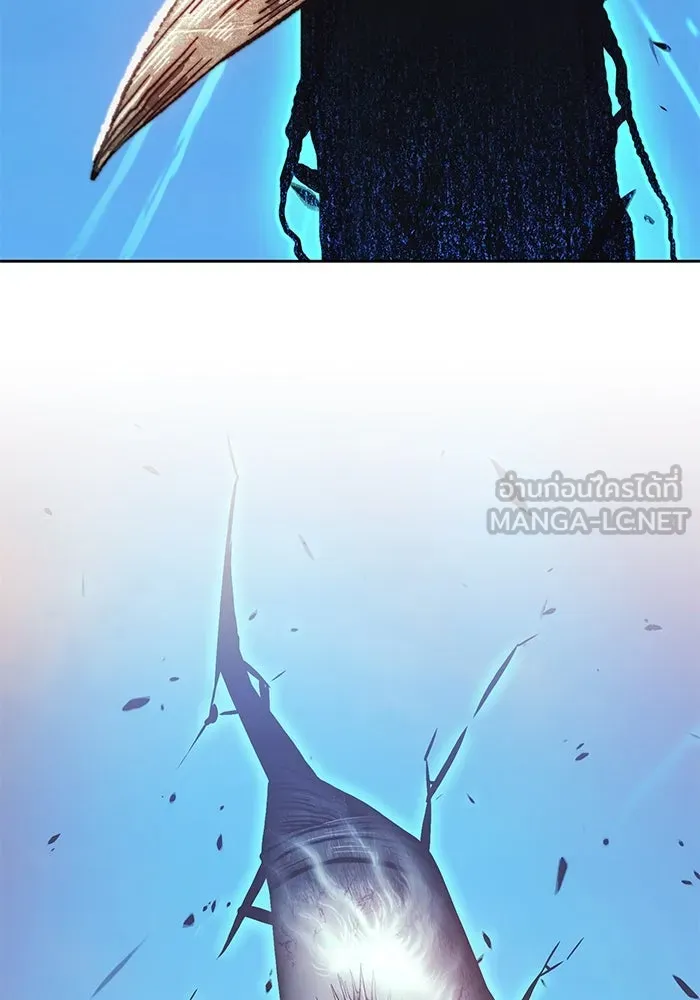 +99 ท่อนไม้พร้อมบวก ตอนที่ 37 รูปที่ 324