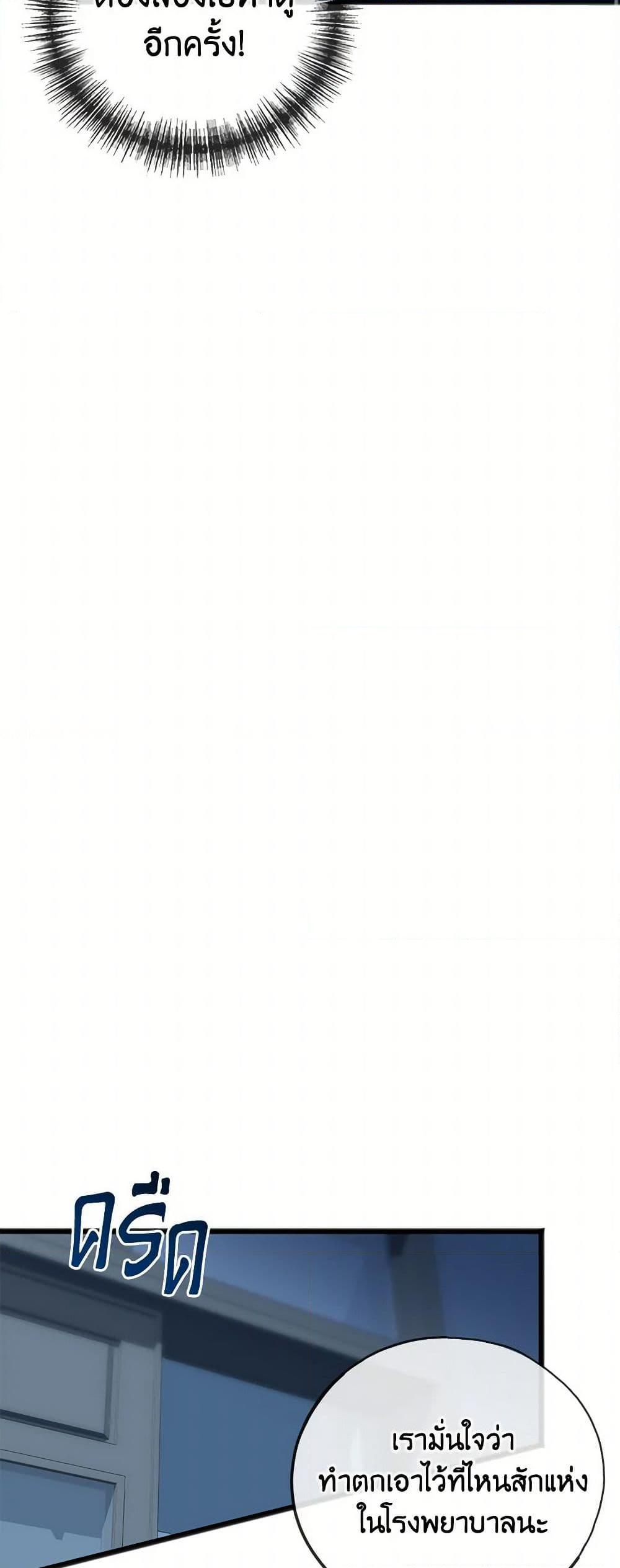 Manga-lc-com อ่านมังงะ อ่านการ์ตูน ออนไลน์ ฟรี Flowers May Wither but You Remain ตอนที่ 1 2 3 4 5 6 7 8 9 10 11 12 13 14 ฟรี ไม่มีโฆษณา Manga-lc - อ่าน มังงะ อ่าน การ์ตูน ออนไลน์ อ่านมังงะ ฟรี