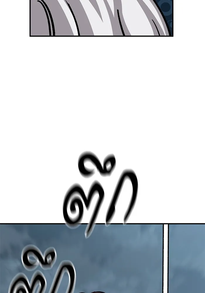 คุณปู่จอมยุทธกับหลานสาวสุดแกร่ง ตอนที่ 22 รูปที่ 122