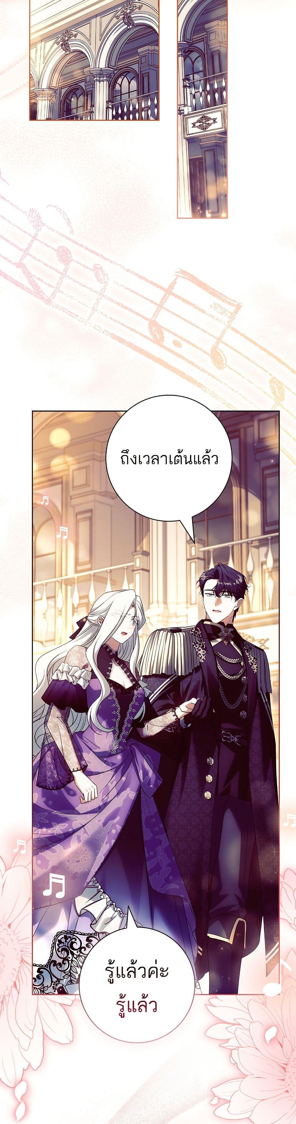 Manga-lc-com อ่านมังงะ อ่านการ์ตูน ออนไลน์ ฟรี Honey, Why Can’t We Get a Divorce ตอนที่ 1 2 3 4 5 6 7 8 9 10 11 12 13 14 ฟรี ไม่มีโฆษณา Manga-lc - อ่าน มังงะ อ่าน การ์ตูน ออนไลน์ อ่านมังงะ ฟรี
