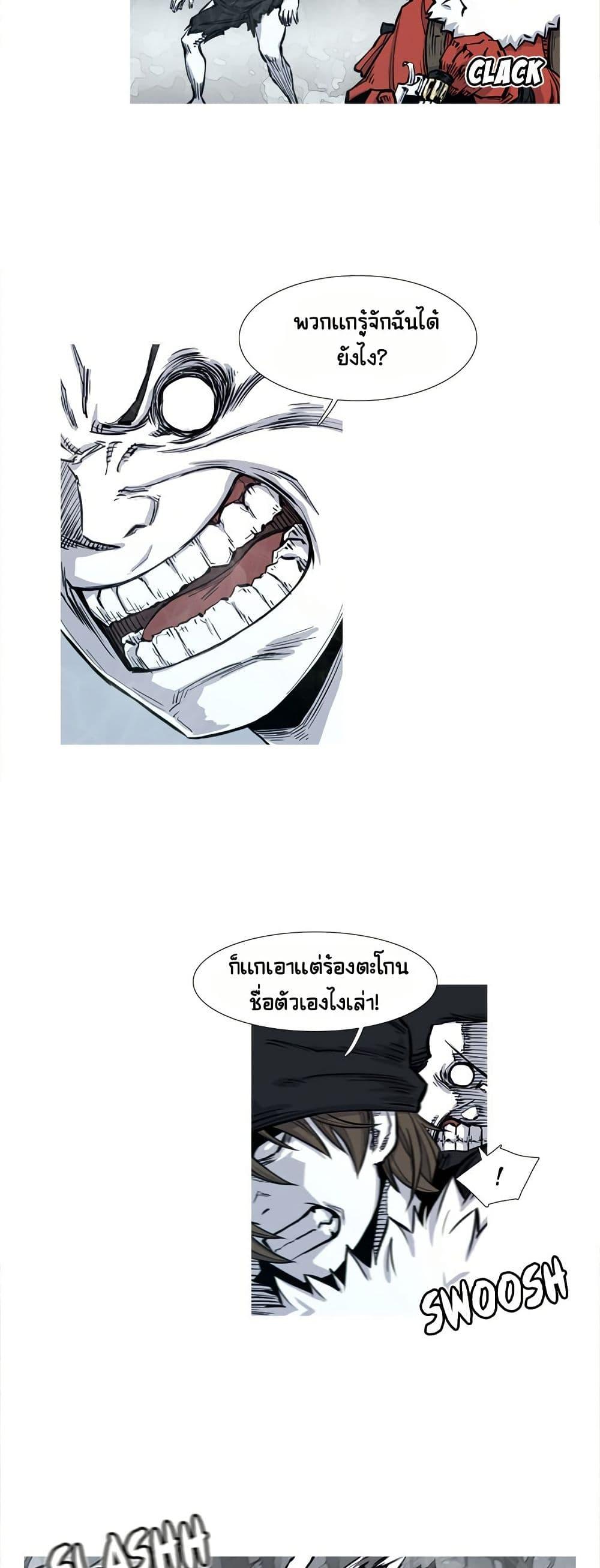 Manga-lc-com อ่านมังงะ อ่านการ์ตูน ออนไลน์ ฟรี ASURA ตอนที่ 1 2 3 4 5 6 7 8 9 10 11 12 13 14 ฟรี ไม่มีโฆษณา Manga-lc - อ่าน มังงะ อ่าน การ์ตูน ออนไลน์ อ่านมังงะ ฟรี