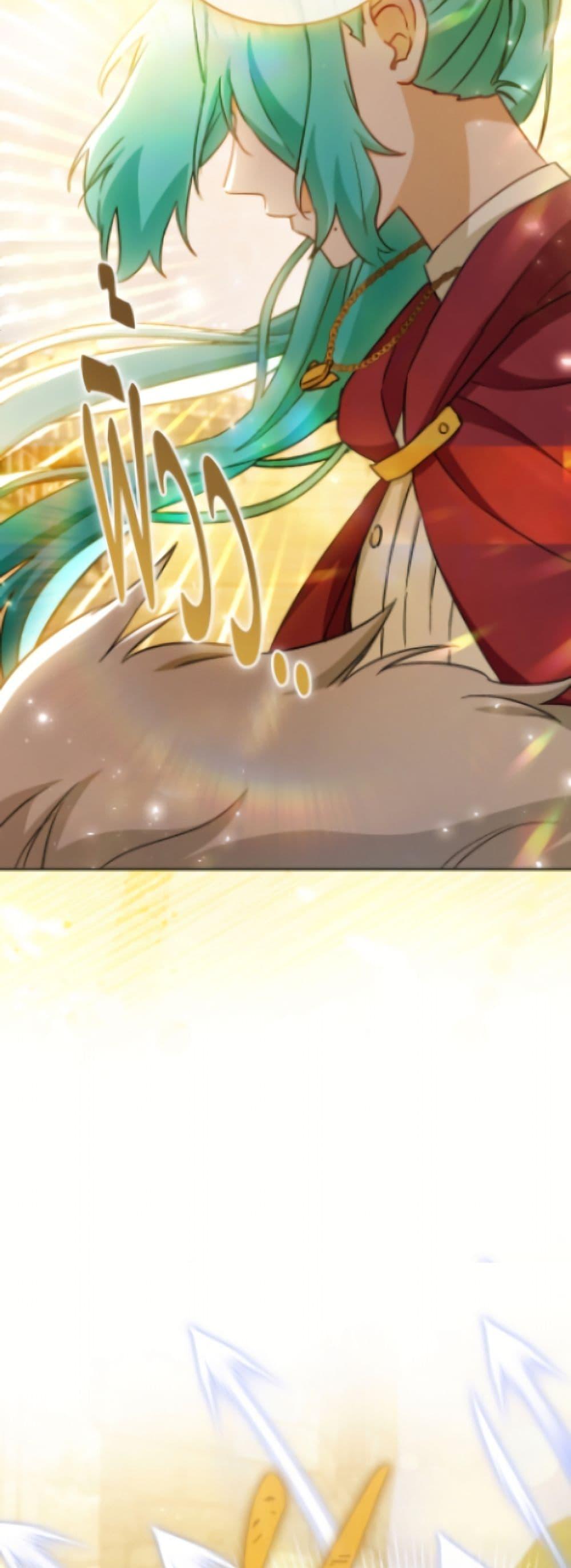 Manga-lc-com อ่านมังงะ อ่านการ์ตูน ออนไลน์ ฟรี The Young Lady Is a Royal Chef ตอนที่ 1 2 3 4 5 6 7 8 9 10 11 12 13 14 ฟรี ไม่มีโฆษณา Manga-lc - อ่าน มังงะ อ่าน การ์ตูน ออนไลน์ อ่านมังงะ ฟรี