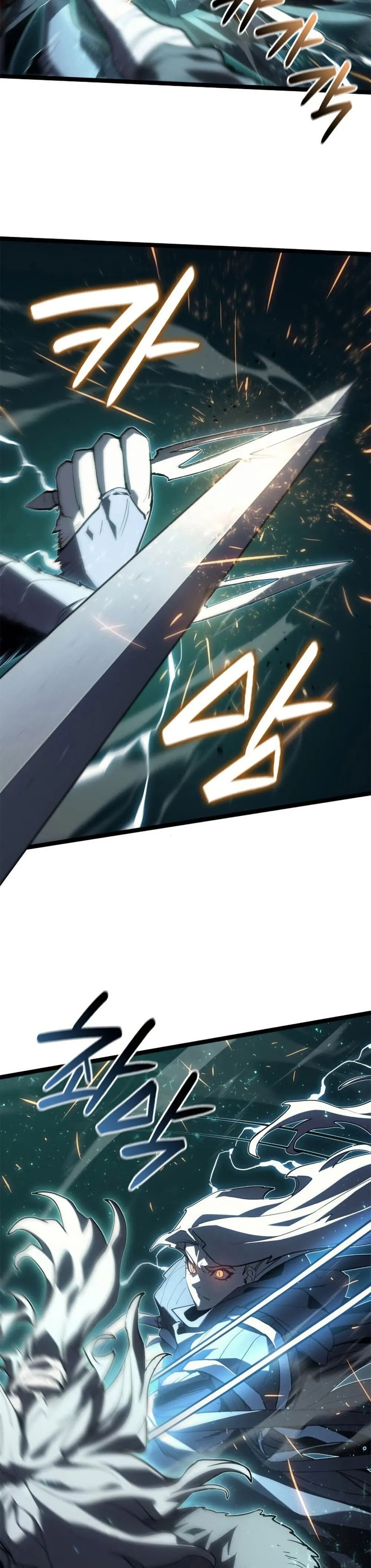 Reaper of the Drifting Moon ตอนที่ ตอนที่ 116 รูปที่ 10