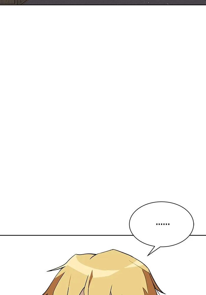 ชีวิตพลิกผันของลอร์ดผู้เกียจคร้าน ตอนที่ 5 จนกว่าจะเหนื่อยจนหมดสติ รูปที่ 103