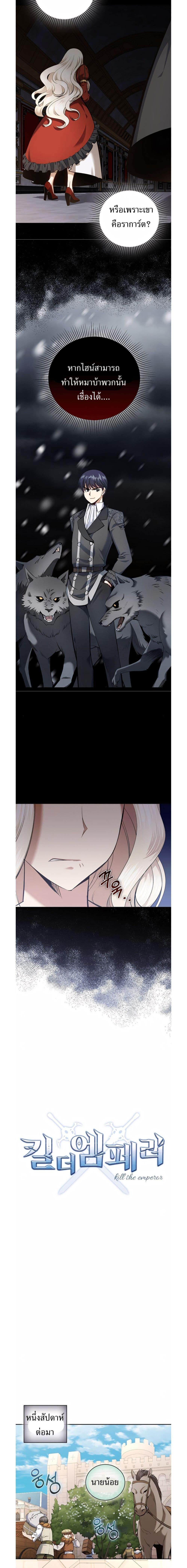 Manga-lc-com อ่านมังงะ อ่านการ์ตูน ออนไลน์ ฟรี Skill Emperor, Combat King ตอนที่ 1 2 3 4 5 6 7 8 9 10 11 12 13 14 ฟรี ไม่มีโฆษณา Manga-lc - อ่าน มังงะ อ่าน การ์ตูน ออนไลน์ อ่านมังงะ ฟรี