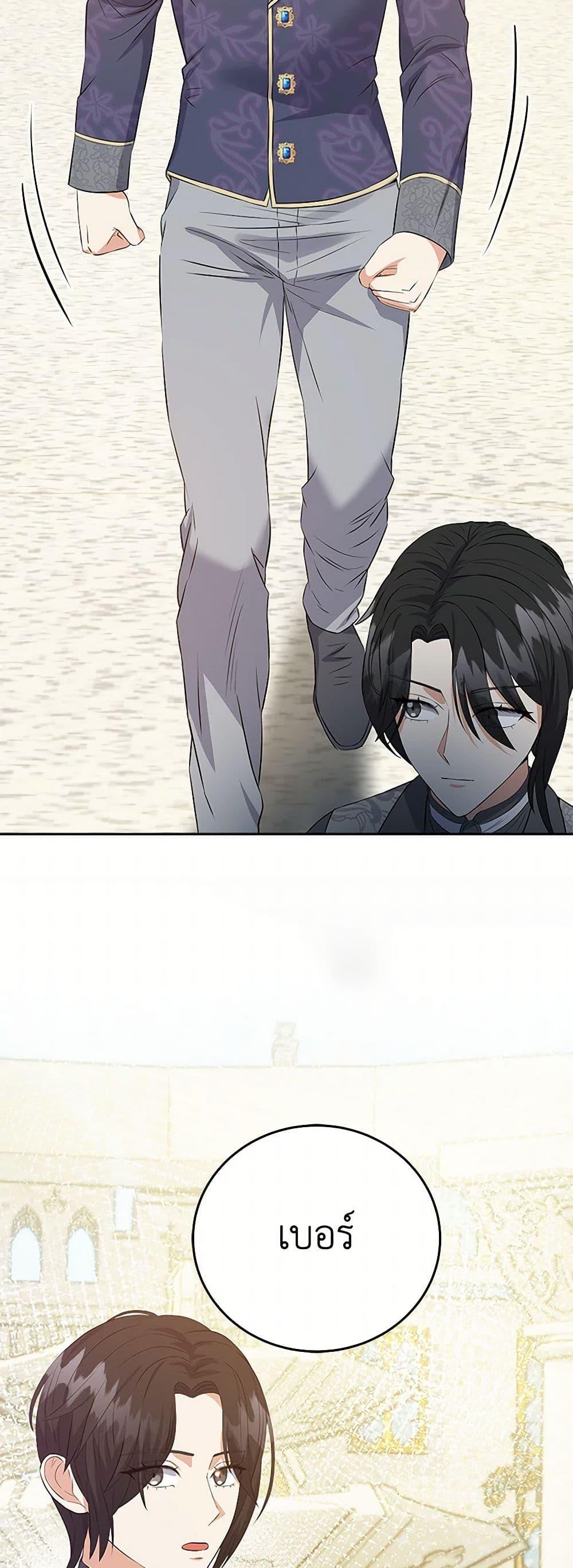 Manga-lc-com อ่านมังงะ อ่านการ์ตูน ออนไลน์ ฟรี The Villainess Once Said ตอนที่ 1 2 3 4 5 6 7 8 9 10 11 12 13 14 ฟรี ไม่มีโฆษณา Manga-lc - อ่าน มังงะ อ่าน การ์ตูน ออนไลน์ อ่านมังงะ ฟรี