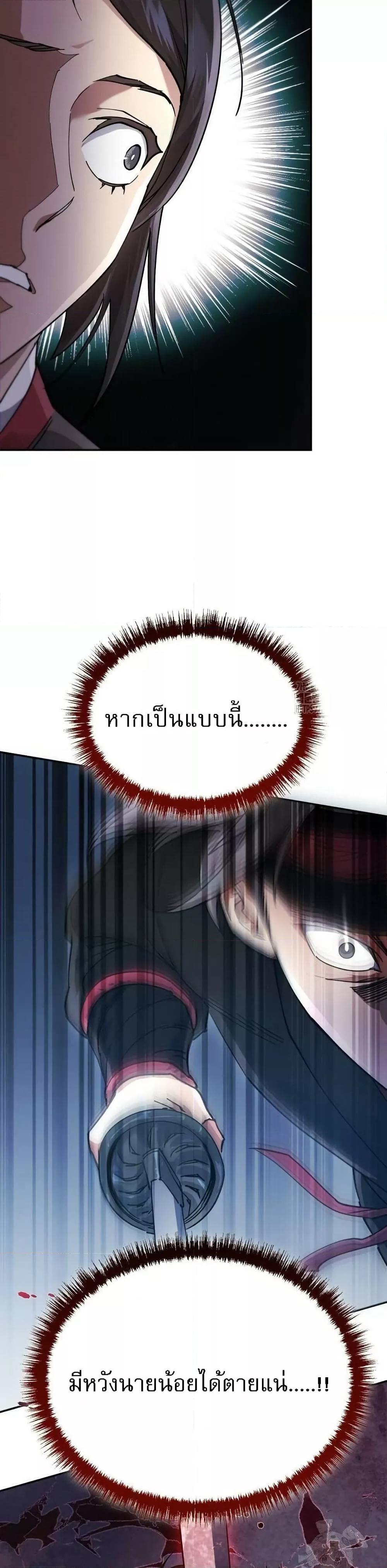 Manga-lc-com อ่านมังงะ อ่านการ์ตูน ออนไลน์ ฟรี มารสวรรค์เกิดให ตอนที่ 1 2 3 4 5 6 7 8 9 10 11 12 13 14 ฟรี ไม่มีโฆษณา Manga-lc - อ่าน มังงะ อ่าน การ์ตูน ออนไลน์ อ่านมังงะ ฟรี