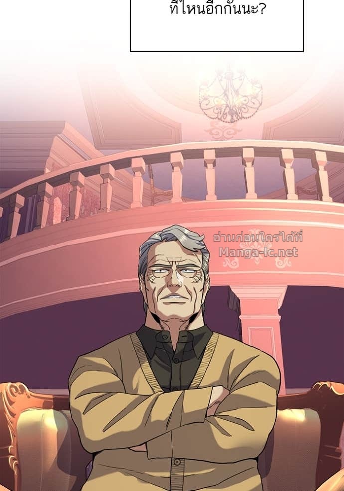 Doujin-Lc- อ่าน โดจิน มังฮวา เกาหลี ญี่ปุ่น จีน แปลไทย Reborn Rich ตอนที่ 1 2 3 4 5 6 7 8 9 10 11 12 13 14 ฟรี ไม่มีโฆษณา อ่าน โดจิน Manhwa เกาหลี ญี่ปุ่น จีน เรามีครบ คัดมาให้เน้นๆ โดจิน 18+ รับประกันความฟินโดย Doujin Lc