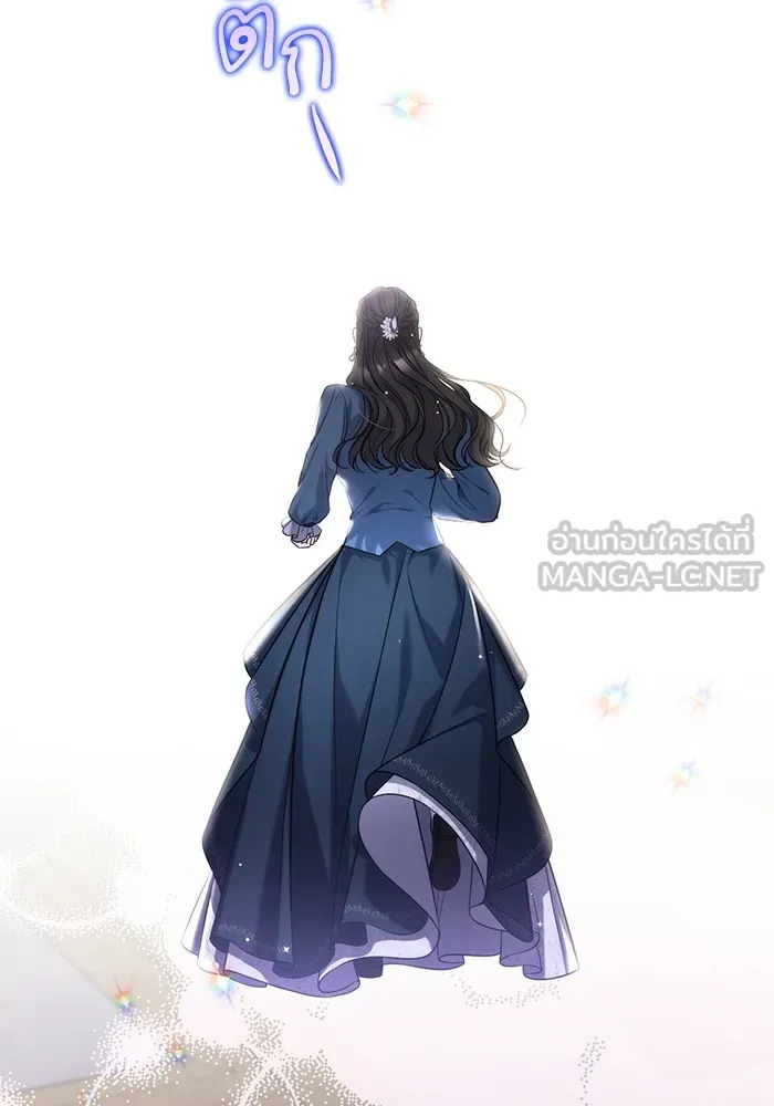 แด่ตัวละครโปรดที่ถูกทิ้ง ตอนที่ 74 รูปที่ 93