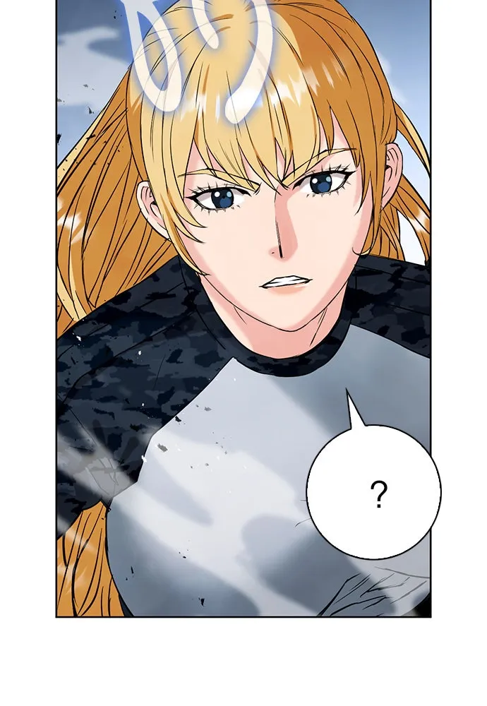 ดรูอิดแห่งสถานีโซล ตอนที่ 15 รูปที่ 80