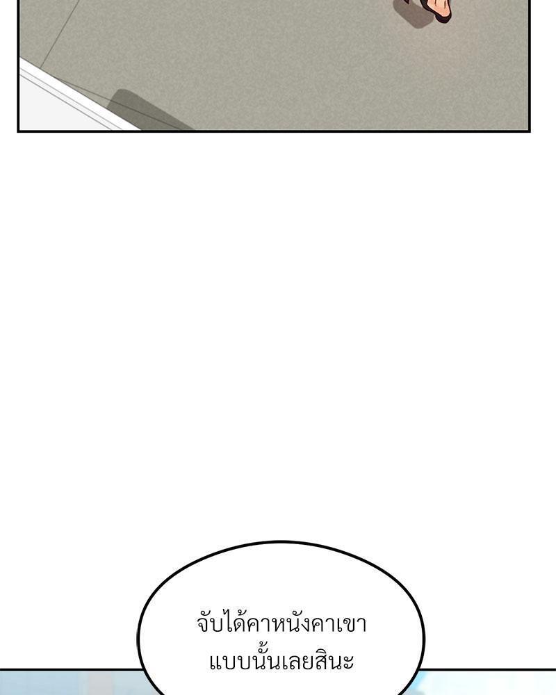 Doujin-Lc- อ่าน โดจิน มังฮวา เกาหลี ญี่ปุ่น จีน แปลไทย The Massage Club ตอนที่ 1 2 3 4 5 6 7 8 9 10 11 12 13 14 ฟรี ไม่มีโฆษณา อ่าน โดจิน Manhwa เกาหลี ญี่ปุ่น จีน เรามีครบ คัดมาให้เน้นๆ โดจิน 18+ รับประกันความฟินโดย  Doujin Lc
