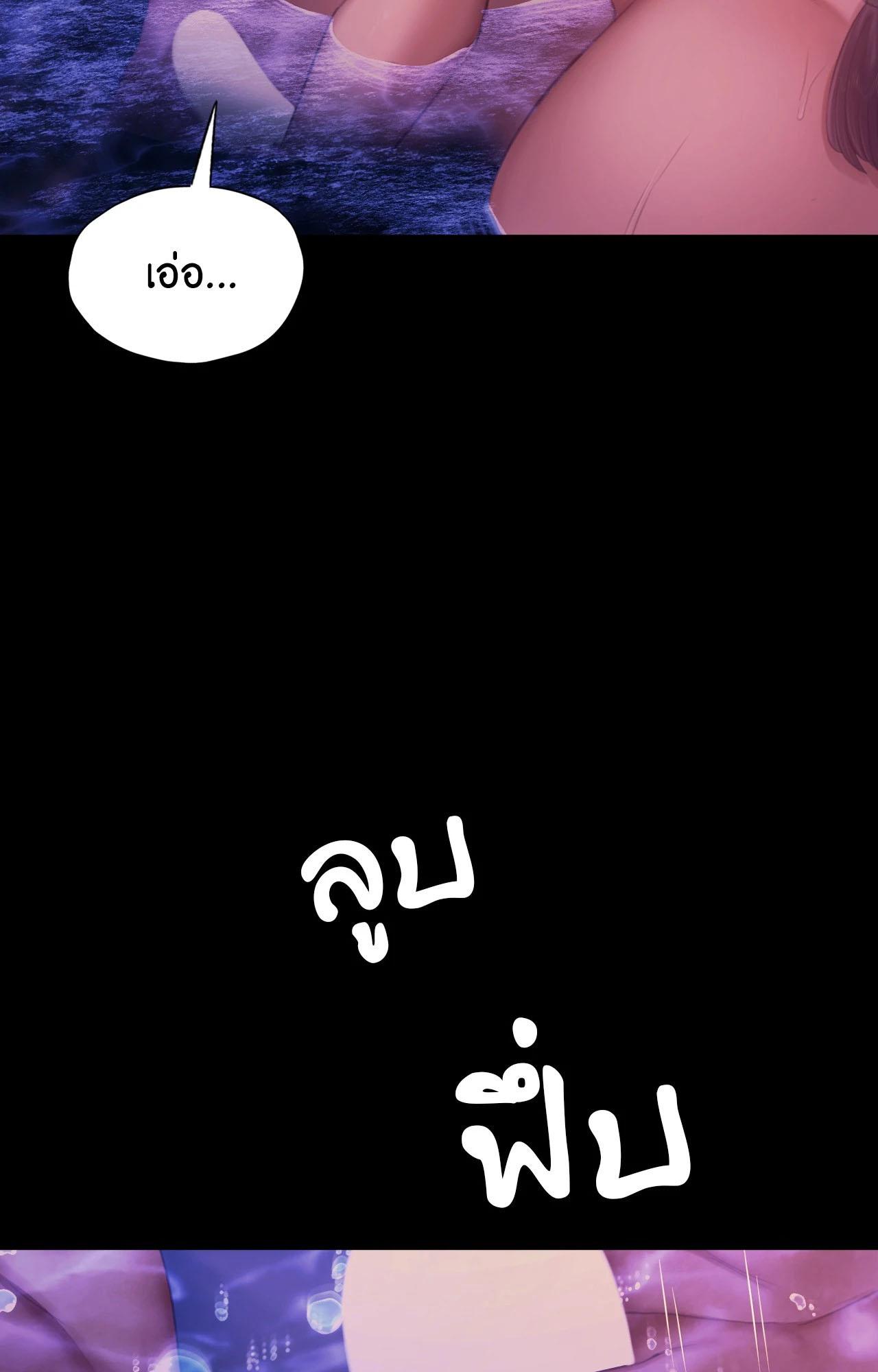 Doujin-Lc- อ่าน โดจิน มังฮวา เกาหลี ญี่ปุ่น จีน แปลไทย Madam ตอนที่ 1 2 3 4 5 6 7 8 9 10 11 12 13 14 ฟรี ไม่มีโฆษณา อ่าน โดจิน Manhwa เกาหลี ญี่ปุ่น จีน เรามีครบ คัดมาให้เน้นๆ โดจิน 18+ รับประกันความฟินโดย  Doujin Lc