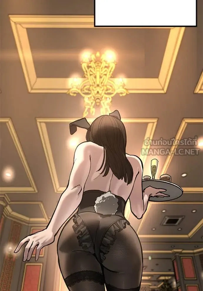 เลวฟาดเลว ตอนที่ 164 รูปที่ 158