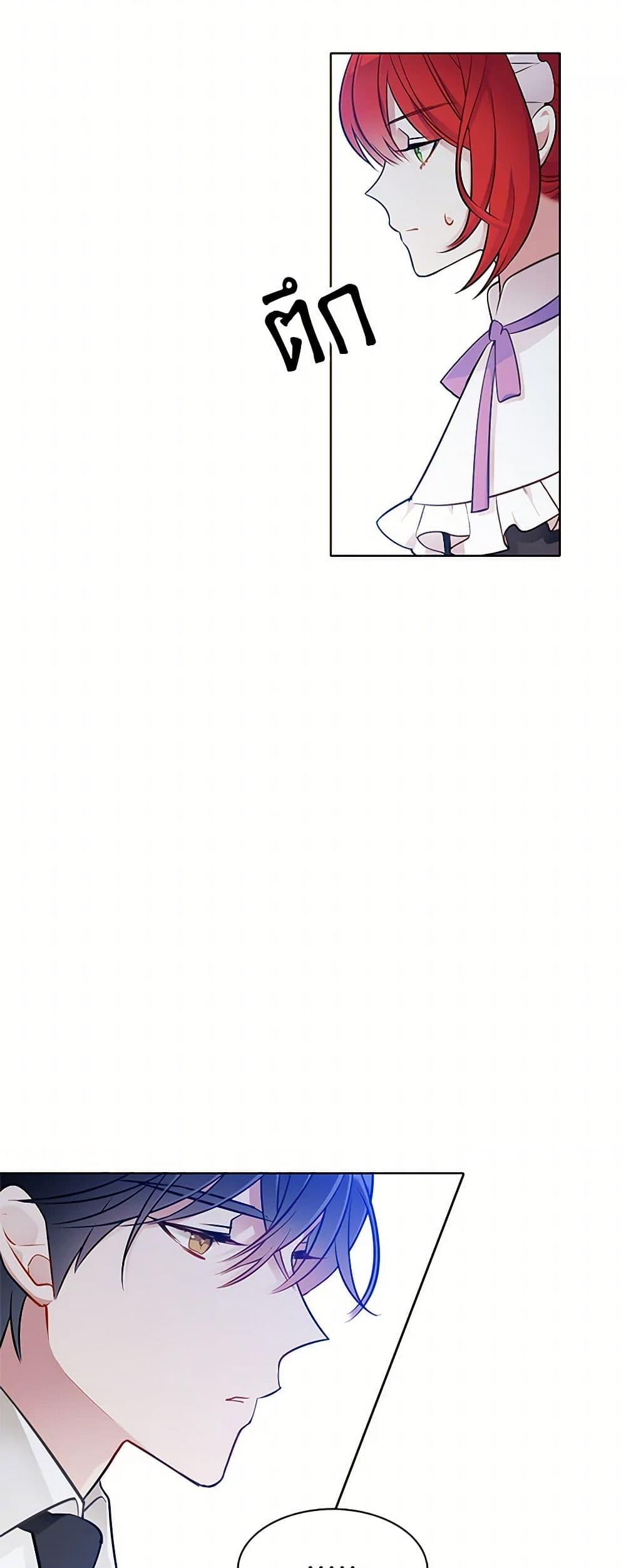 Manga-lc-com อ่านมังงะ อ่านการ์ตูน ออนไลน์ ฟรี The Detective Of Muiella ตอนที่ 1 2 3 4 5 6 7 8 9 10 11 12 13 14 ฟรี ไม่มีโฆษณา Manga-lc - อ่าน มังงะ อ่าน การ์ตูน ออนไลน์ อ่านมังงะ ฟรี