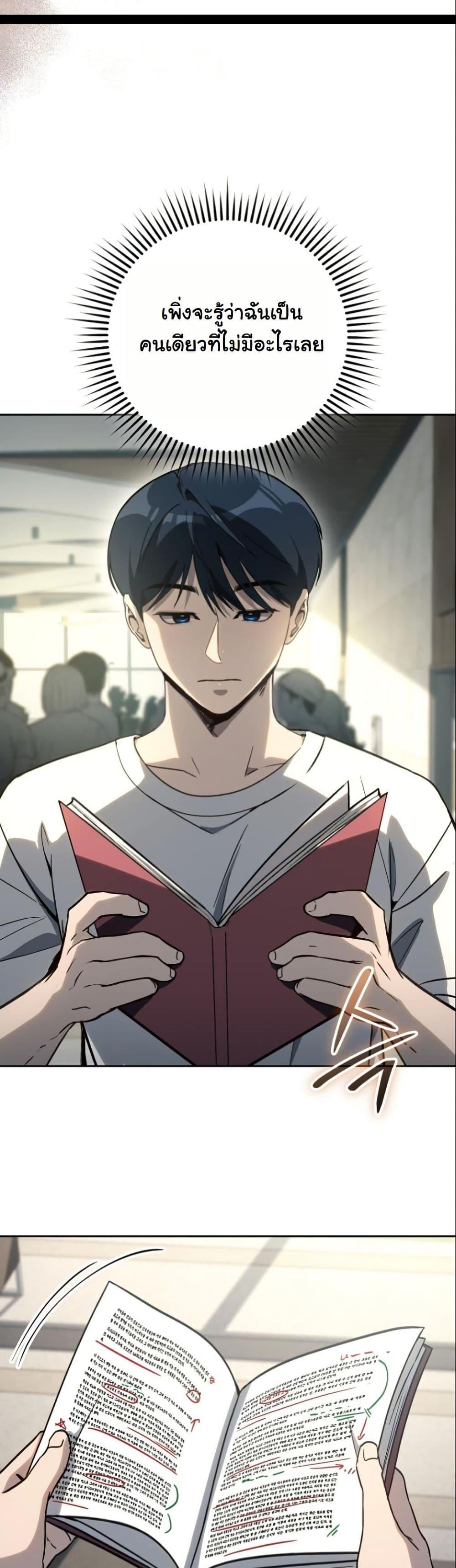 Manga-lc-com อ่านมังงะ อ่านการ์ตูน ออนไลน์ ฟรี A Thousand Faces ตอนที่ 1 2 3 4 5 6 7 8 9 10 11 12 13 14 ฟรี ไม่มีโฆษณา Manga-lc - อ่าน มังงะ อ่าน การ์ตูน ออนไลน์ อ่านมังงะ ฟรี