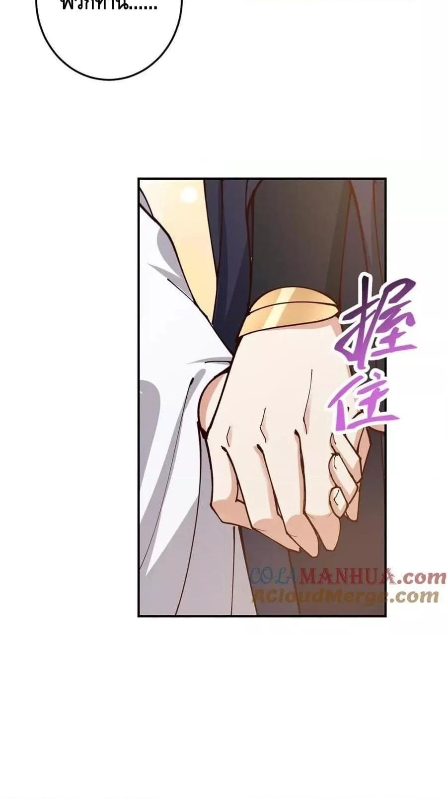 Manga-lc-com อ่านมังงะ อ่านการ์ตูน ออนไลน์ ฟรี KeepALowProf ตอนที่ 1 2 3 4 5 6 7 8 9 10 11 12 13 14 ฟรี ไม่มีโฆษณา Manga-lc - อ่าน มังงะ อ่าน การ์ตูน ออนไลน์ อ่านมังงะ ฟรี