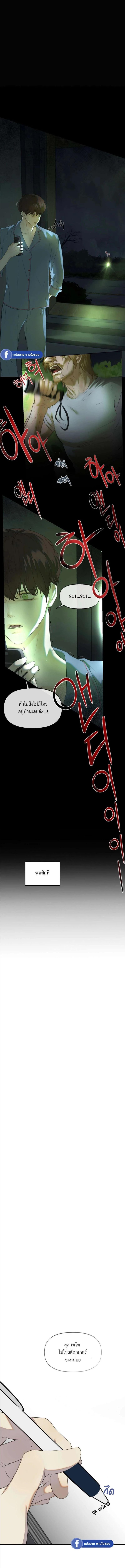 Manga-lc-com อ่านมังงะ อ่านการ์ตูน ออนไลน์ ฟรี Nerd Project ตอนที่ 1 2 3 4 5 6 7 8 9 10 11 12 13 14 ฟรี ไม่มีโฆษณา Manga-lc - อ่าน มังงะ อ่าน การ์ตูน ออนไลน์ อ่านมังงะ ฟรี