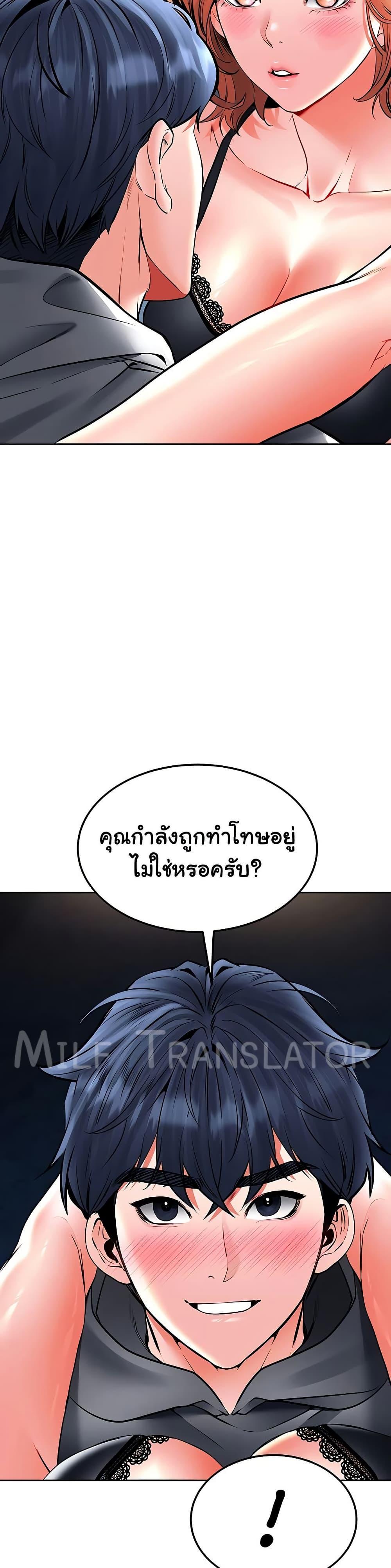 Doujin-Lc- อ่าน โดจิน มังฮวา เกาหลี ญี่ปุ่น จีน แปลไทย The Inheritor ตอนที่ 1 2 3 4 5 6 7 8 9 10 11 12 13 14 ฟรี ไม่มีโฆษณา อ่าน โดจิน Manhwa เกาหลี ญี่ปุ่น จีน เรามีครบ คัดมาให้เน้นๆ โดจิน 18+ รับประกันความฟินโดย  Doujin Lc