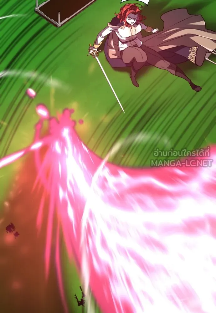 ยอดสถาปนิกผู้พิทักษ์อาณาจักร ตอนที่ 106 รูปที่ 72