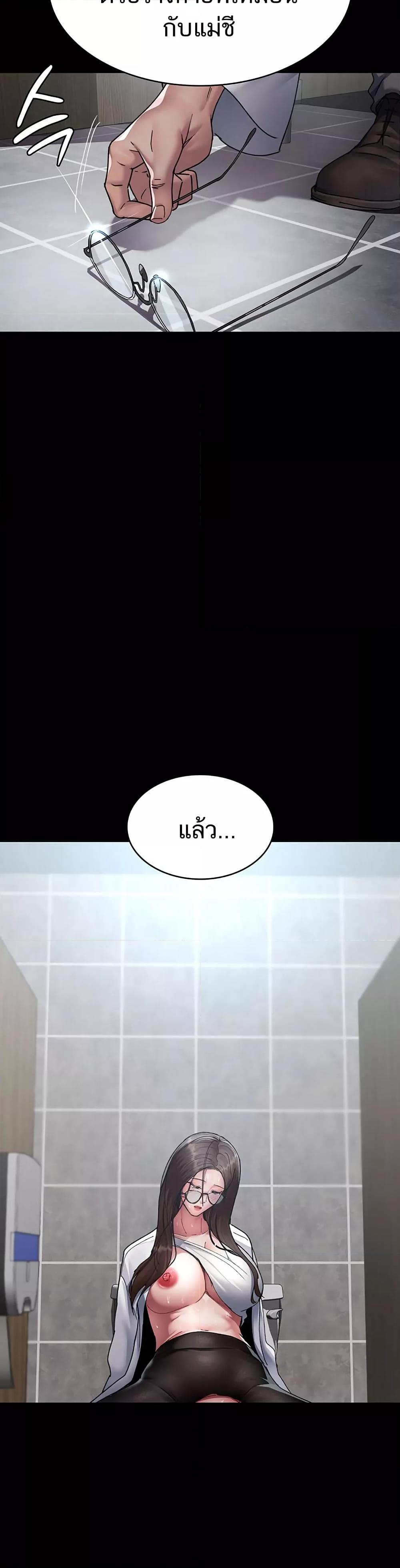 Doujin-Lc- อ่าน โดจิน มังฮวา เกาหลี ญี่ปุ่น จีน แปลไทย Night Hospital ตอนที่ 1 2 3 4 5 6 7 8 9 10 11 12 13 14 ฟรี ไม่มีโฆษณา อ่าน โดจิน Manhwa เกาหลี ญี่ปุ่น จีน เรามีครบ คัดมาให้เน้นๆ โดจิน 18+ รับประกันความฟินโดย  Doujin Lc