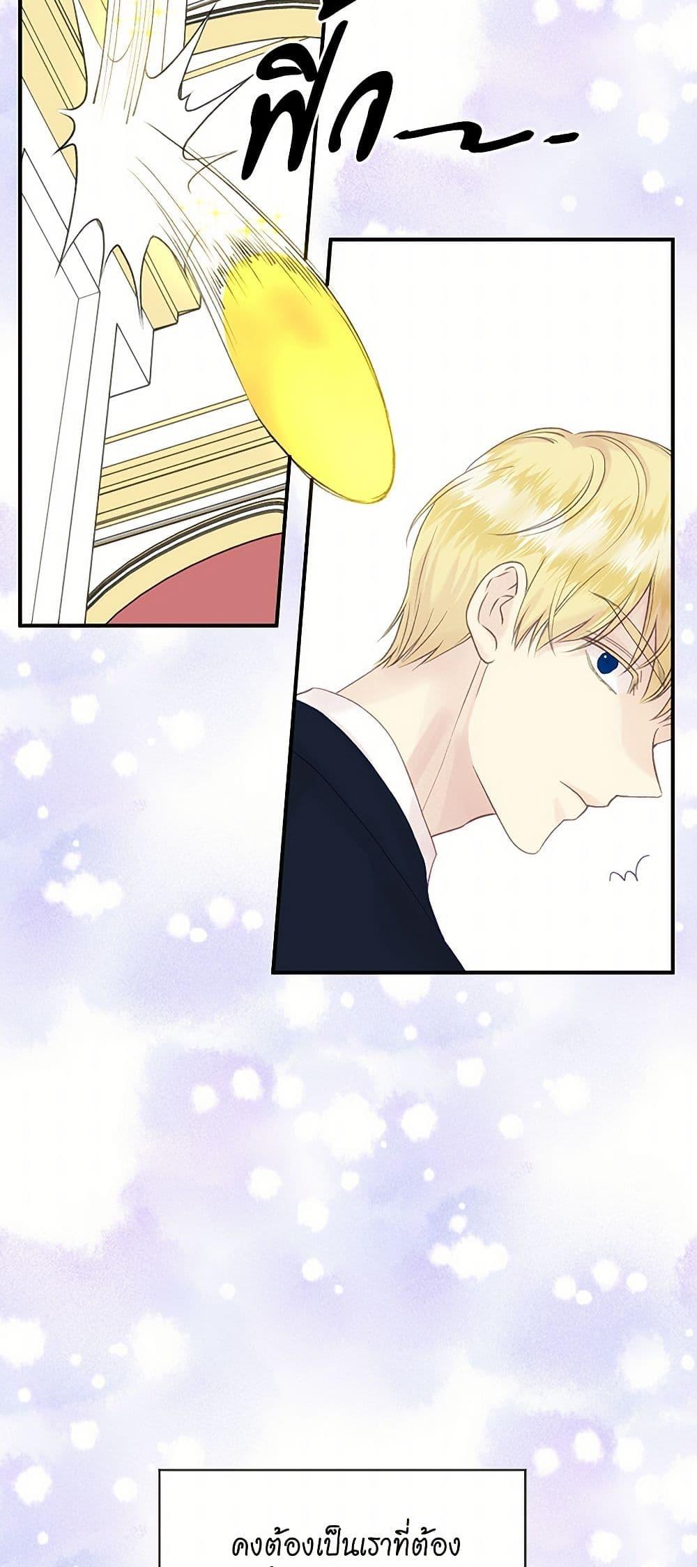 Manga-lc-com อ่านมังงะ อ่านการ์ตูน ออนไลน์ ฟรี Iris – The Lady and Her Smartphone ตอนที่ 1 2 3 4 5 6 7 8 9 10 11 12 13 14 ฟรี ไม่มีโฆษณา Manga-lc - อ่าน มังงะ อ่าน การ์ตูน ออนไลน์ อ่านมังงะ ฟรี