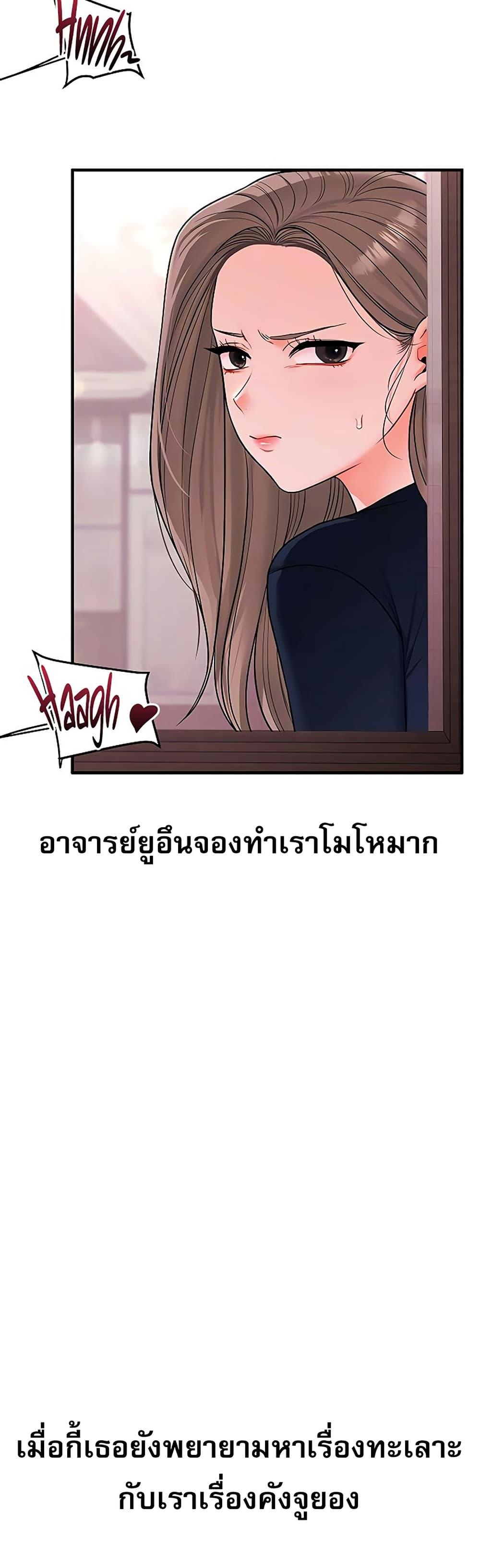 Doujin-Lc- อ่าน โดจิน มังฮวา เกาหลี ญี่ปุ่น จีน แปลไทย Relationship ตอนที่ 1 2 3 4 5 6 7 8 9 10 11 12 13 14 ฟรี ไม่มีโฆษณา อ่าน โดจิน Manhwa เกาหลี ญี่ปุ่น จีน เรามีครบ คัดมาให้เน้นๆ โดจิน 18+ รับประกันความฟินโดย  Doujin Lc