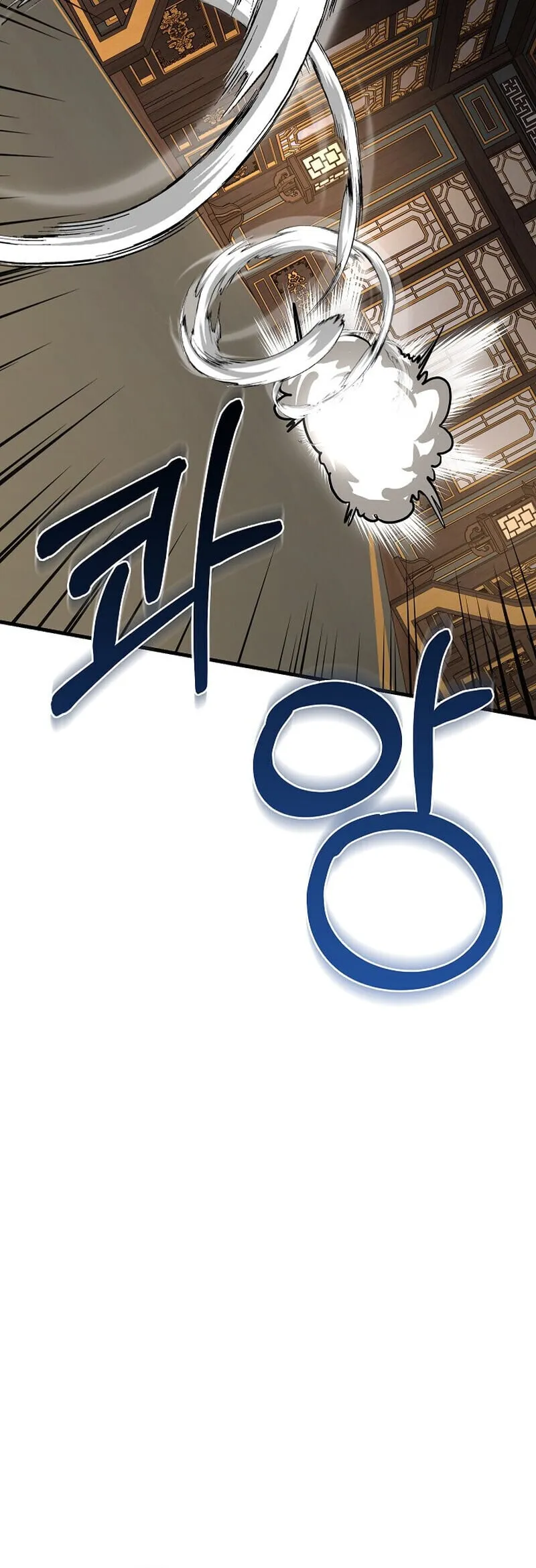 Childhood Friend of the Zenith สหายว_ยเยาว_ของข_าแข_งแกร_งท_ส_ดในใต_หล_า ตอนที่ ตอนที่ 88 รูปที่ 38