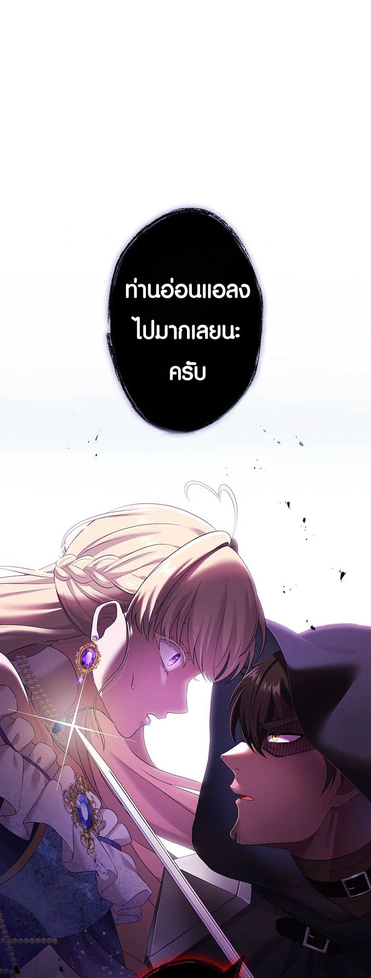 Manga-lc-com อ่านมังงะ อ่านการ์ตูน ออนไลน์ ฟรี The Legendary Assassin Reincarnated as the Beloved Youngest Daughter of a Royal Family ตอนที่ 1 2 3 4 5 6 7 8 9 10 11 12 13 14 ฟรี ไม่มีโฆษณา Manga-lc - อ่าน มังงะ อ่าน การ์ตูน ออนไลน์ อ่านมังงะ ฟรี