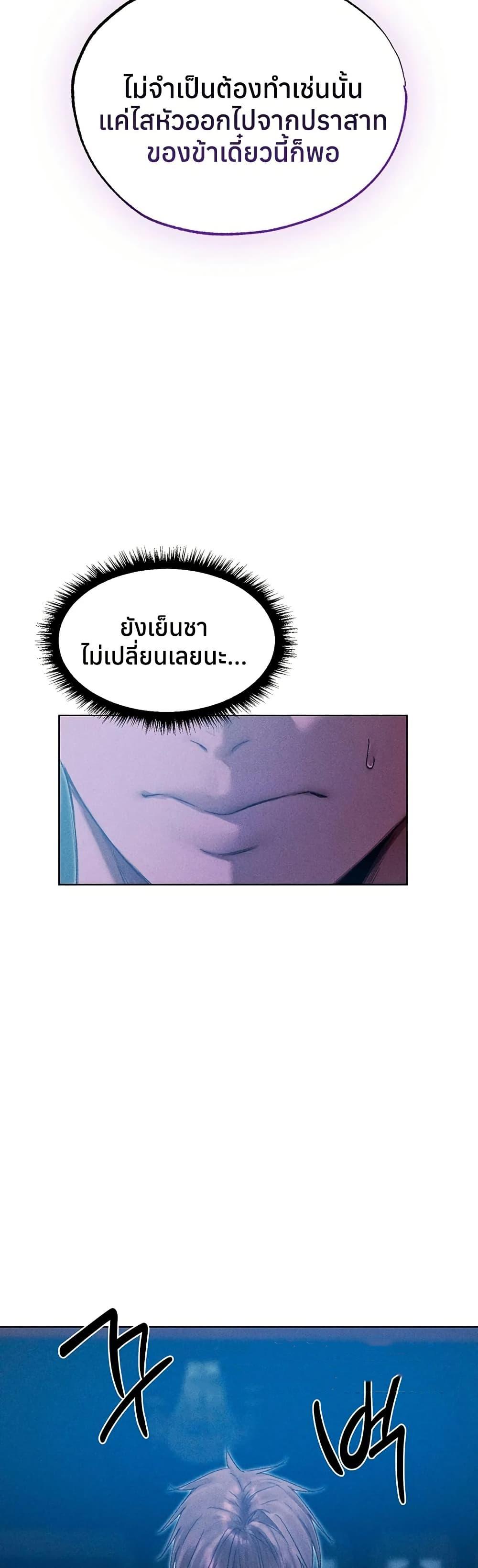 Doujin-Lc- อ่าน โดจิน มังฮวา เกาหลี ญี่ปุ่น จีน แปลไทย MILF Hunting ตอนที่ 1 2 3 4 5 6 7 8 9 10 11 12 13 14 ฟรี ไม่มีโฆษณา อ่าน โดจิน Manhwa เกาหลี ญี่ปุ่น จีน เรามีครบ คัดมาให้เน้นๆ โดจิน 18+ รับประกันความฟินโดย  Doujin Lc