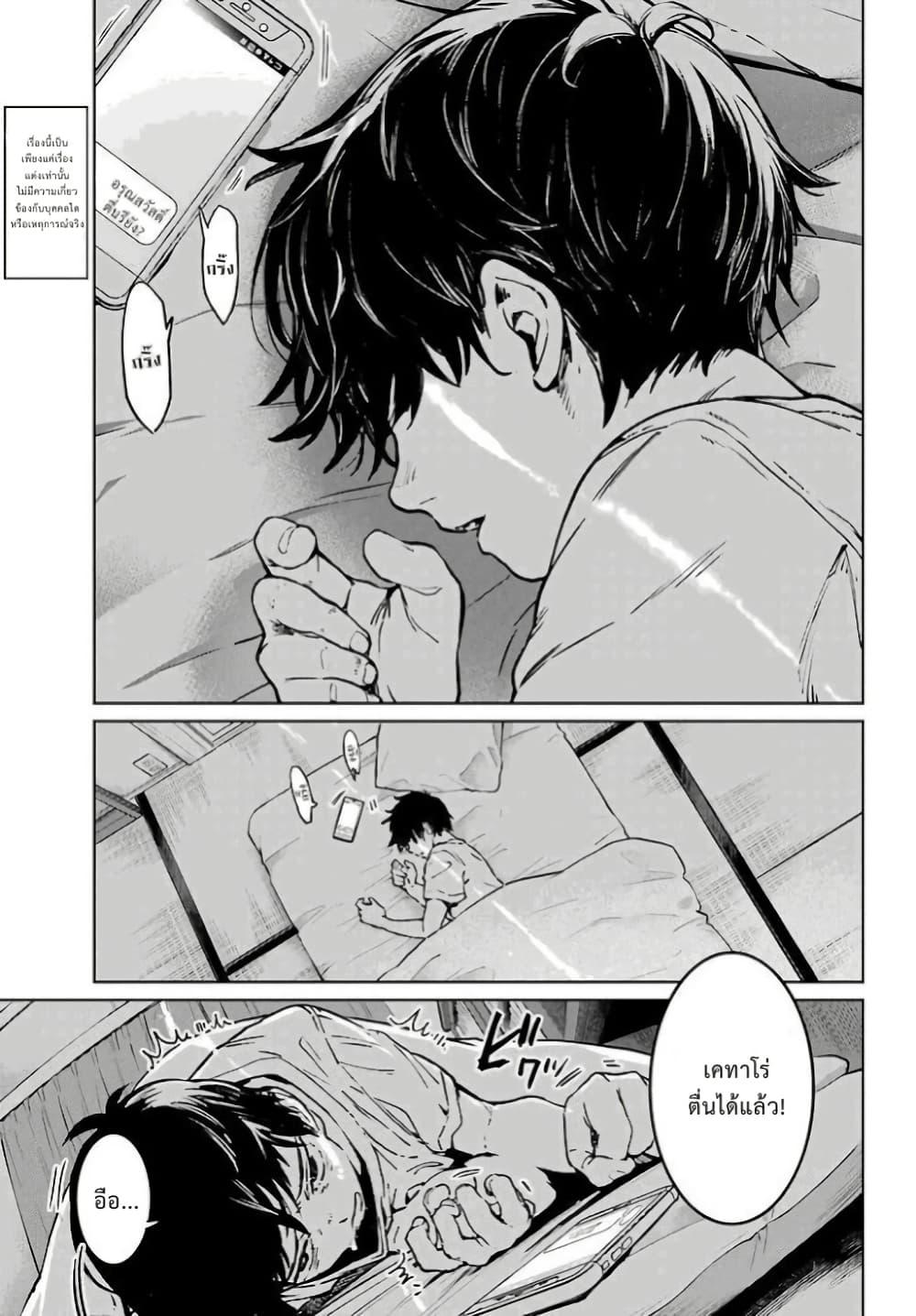 Manga-lc-com อ่านมังงะ อ่านการ์ตูน ออนไลน์ ฟรี Higurashi no Naku Koro ni Rei – Hoshiwatashi-hen ตอนที่ 1 2 3 4 5 6 7 8 9 10 11 12 13 14 ฟรี ไม่มีโฆษณา Manga-lc - อ่าน มังงะ อ่าน การ์ตูน ออนไลน์ อ่านมังงะ ฟรี