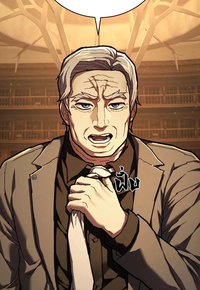 เพชฌฆาตลงทัณฑ์ ตอนที่ 30 รูปที่ 112