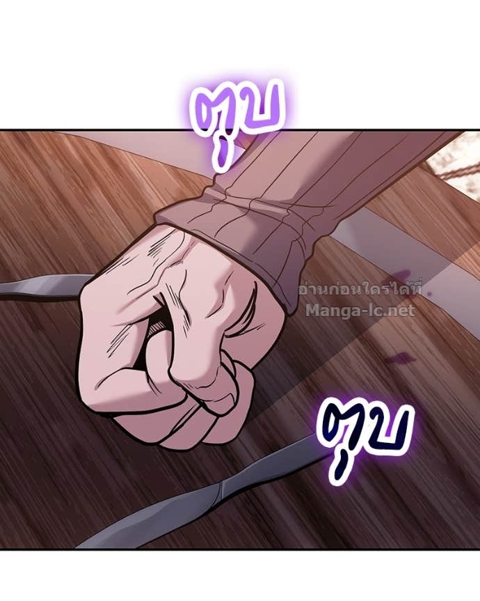 Doujin-Lc- อ่าน โดจิน มังฮวา เกาหลี ญี่ปุ่น จีน แปลไทย ฮีลเลอร์กำมะลอ ตอนที่ 1 2 3 4 5 6 7 8 9 10 11 12 13 14 ฟรี ไม่มีโฆษณา อ่าน โดจิน Manhwa เกาหลี ญี่ปุ่น จีน เรามีครบ คัดมาให้เน้นๆ โดจิน 18+ รับประกันความฟินโดย Doujin Lc