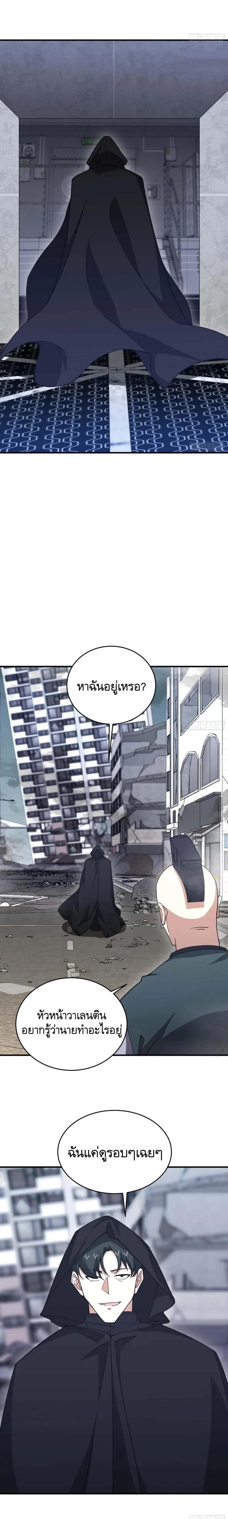 Manga-lc-com อ่านมังงะ อ่านการ์ตูน ออนไลน์ ฟรี The First Order ตอนที่ 1 2 3 4 5 6 7 8 9 10 11 12 13 14 ฟรี ไม่มีโฆษณา Manga-lc - อ่าน มังงะ อ่าน การ์ตูน ออนไลน์ อ่านมังงะ ฟรี