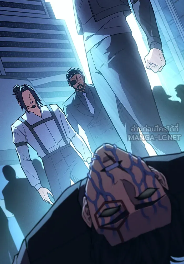 เกิดใหม่พร้อมพลังแห่งราชัน ตอนที่ 107 รูปที่ 171