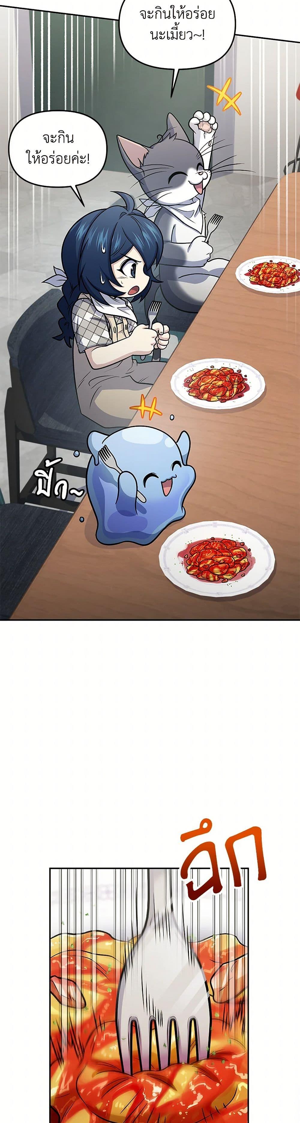 Manga-lc-com อ่านมังงะ อ่านการ์ตูน ออนไลน์ ฟรี Bizarre Restaurant ตอนที่ 1 2 3 4 5 6 7 8 9 10 11 12 13 14 ฟรี ไม่มีโฆษณา Manga-lc - อ่าน มังงะ อ่าน การ์ตูน ออนไลน์ อ่านมังงะ ฟรี