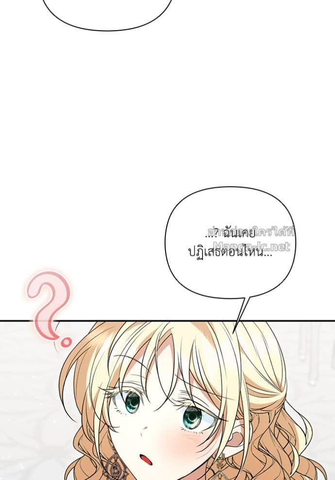 Doujin-Lc- อ่าน โดจิน มังฮวา เกาหลี ญี่ปุ่น จีน แปลไทย คิดว่าการบิดเบือนต้นฉบับ มันทำได้ง่าย ๆ หรือไง ตอนที่ 1 2 3 4 5 6 7 8 9 10 11 12 13 14 ฟรี ไม่มีโฆษณา อ่าน โดจิน Manhwa เกาหลี ญี่ปุ่น จีน เรามีครบ คัดมาให้เน้นๆ โดจิน 18+ รับประกันความฟินโดย Doujin Lc