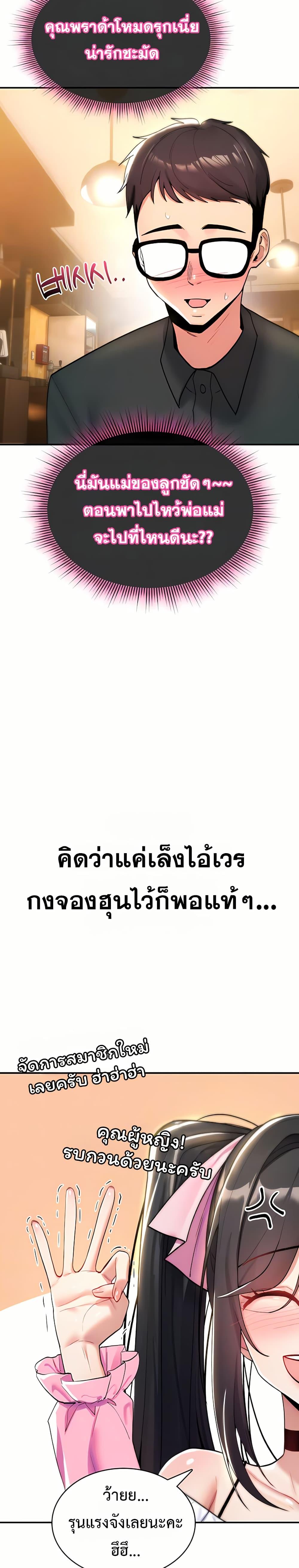 Doujin-Lc- อ่าน โดจิน มังฮวา เกาหลี ญี่ปุ่น จีน แปลไทย It Will Never ตอนที่ 1 2 3 4 5 6 7 8 9 10 11 12 13 14 ฟรี ไม่มีโฆษณา อ่าน โดจิน Manhwa เกาหลี ญี่ปุ่น จีน เรามีครบ คัดมาให้เน้นๆ โดจิน 18+ รับประกันความฟินโดย  Doujin Lc