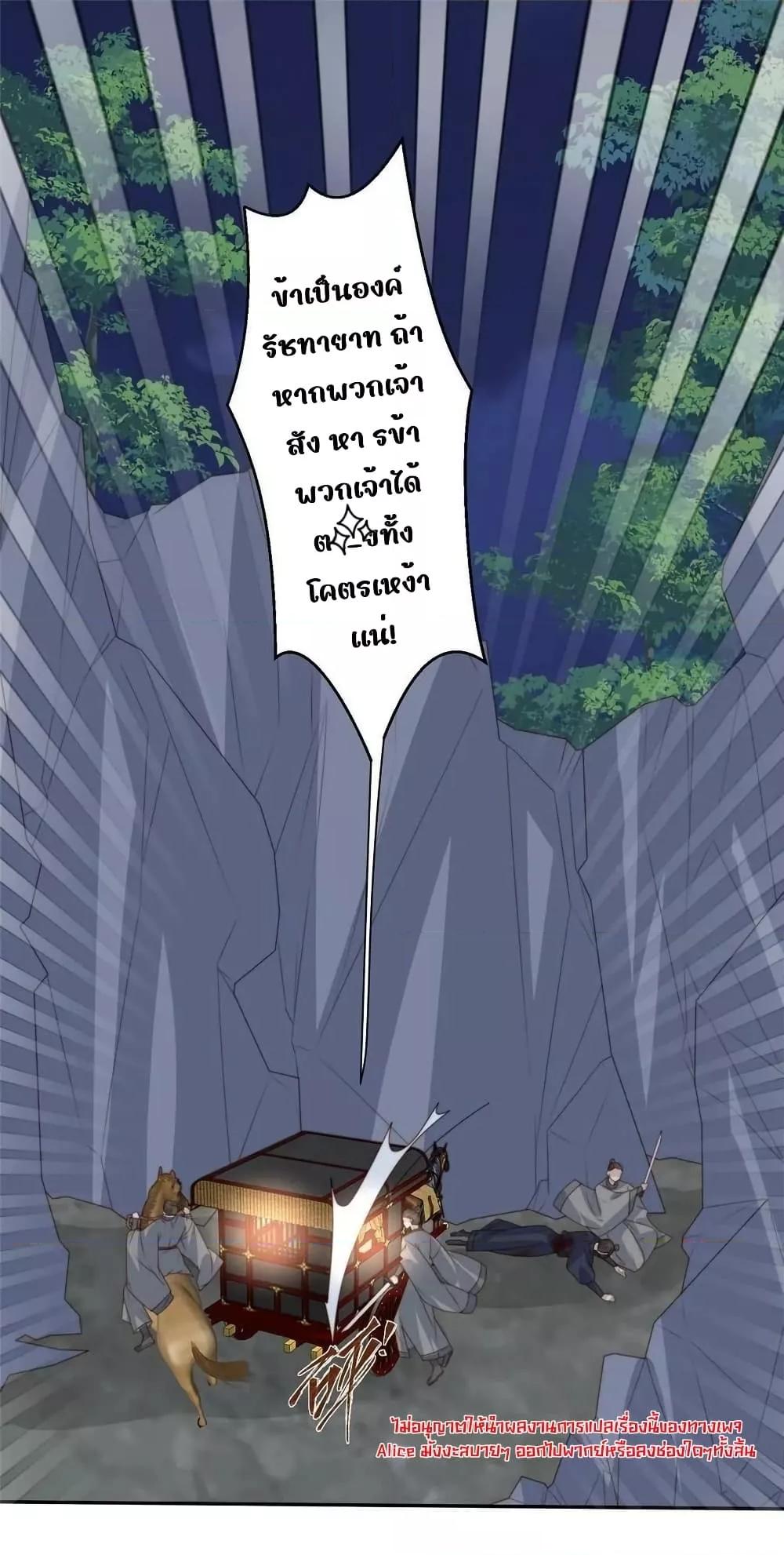 Manga-lc-com อ่านมังงะ อ่านการ์ตูน ออนไลน์ ฟรี AfterTheRotte ตอนที่ 1 2 3 4 5 6 7 8 9 10 11 12 13 14 ฟรี ไม่มีโฆษณา Manga-lc - อ่าน มังงะ อ่าน การ์ตูน ออนไลน์ อ่านมังงะ ฟรี