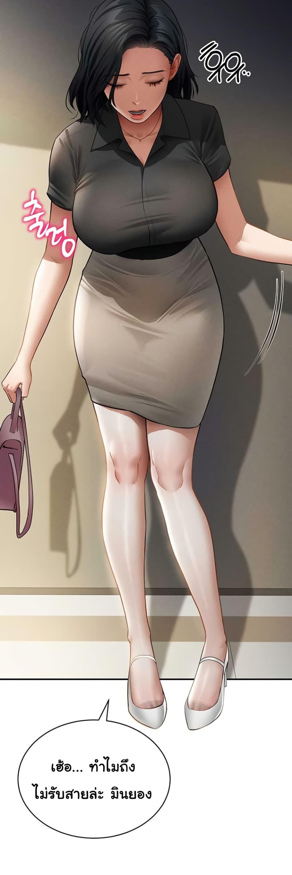 Doujin-Lc- อ่าน โดจิน มังฮวา เกาหลี ญี่ปุ่น จีน แปลไทย My Eyes Now See Desire ตอนที่ 1 2 3 4 5 6 7 8 9 10 11 12 13 14 ฟรี ไม่มีโฆษณา อ่าน โดจิน Manhwa เกาหลี ญี่ปุ่น จีน เรามีครบ คัดมาให้เน้นๆ โดจิน 18+ รับประกันความฟินโดย  Doujin Lc